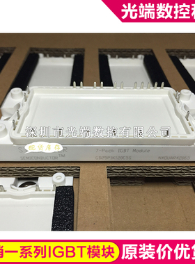 GD25PIK120C5S GD40PIT120C5S GD10PIT120C5S GD15PIY120C5S GD25