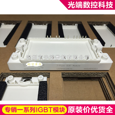 GD25PIK120C5S GD40PIT120C5S GD10PIT120C5S GD15PIY120C5S GD25