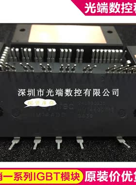 IM14400 IM13400-E IM14400-E IM23400-E IM24400-E IM15400 IM16