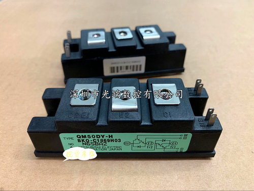 全新QM75DY-H QM50DY-H QM100DY-H QM75E1Y-H QM75DX-H QM150DY-H