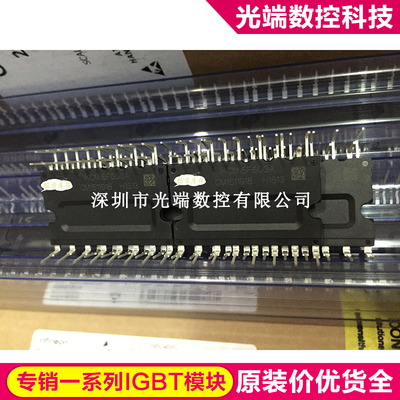 IKCM15F60GA IGCM15F60GA IKCM15L60GA IKCM15L60GD IKCM30F60GA