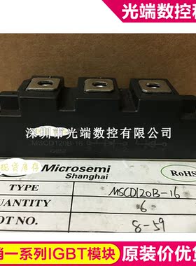 MSCD120B-16 MSCD75B-16 MCSD100-16 MSCD120-16 MSCD60B-16 MSCD