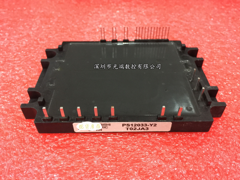 PS12033-Y2 PS12034-y2 PS12034 PS12035 PS12038全新现货质保