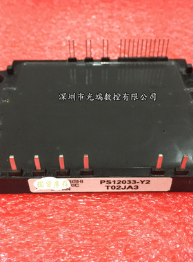 PS12033-Y2 PS12034-y2 PS12034 PS12035 PS12038 全新现货 质保