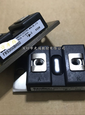 全新FRS300BA50 FRS300BA70 FRS400BA50 FRS400BA70 MMF300YB050U