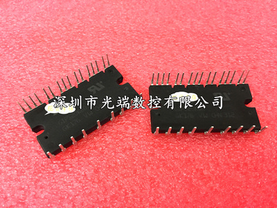 STGIPS20K60 GIPS20K60 GIPS10K60A GIPS14K60T