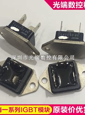 TG40E60 TG35E60 TG35F40 TG35C60 TG25C60 TG16C60 TG35E40 TG40