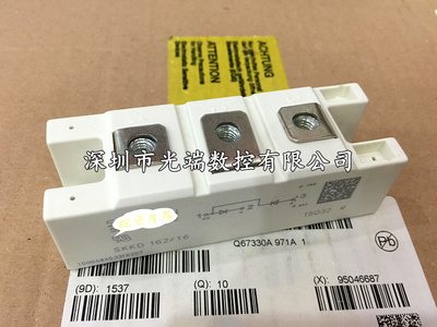 全新 SKKD162/08 SKKD162/12 SKKD162/14 SKKD162/16 SKKT162/16E