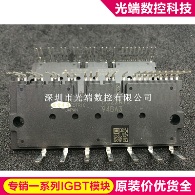 PS22A72 PS21A79 PS21A7A PS21A72 PS22A79 PS22A78 PSS35SA2FT P