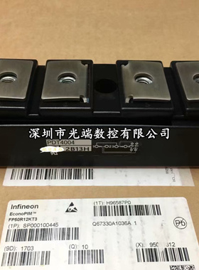 PDT40016A PDT4004 PDT40016 PDT4008 PDT10012 PDT400N4 PD10012