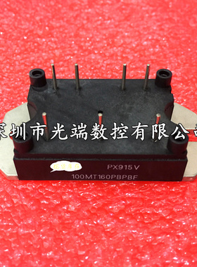 100MT160PB 70MT160PB 100MT160PBPBF 45MT160P 40MT160PBPBF咨询