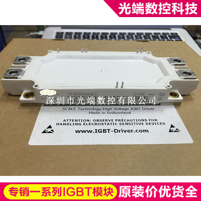 FF600R06ME3 FF600R12ME4 FF600R17ME4 FF450R12ME4 FF450R17ME4