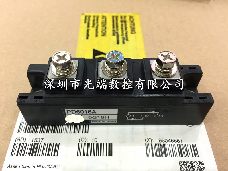 全新原装PD6016C PD6016 PD6016A PD10016 PD10012 IGBT模块