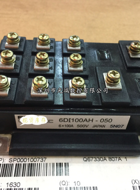 6DI85A-060 6DI75A-060 6DI100AH-050 6DI75MA-050 6DI50A-060 新