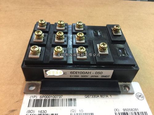 6DI85A-060 6DI75A-060 6DI100AH-050 6DI75MA-050 6DI50A-060 新