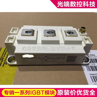 SKM400GAL128D SKM100GAL123D SKM145GAL128D SKM300GAL123D 400G