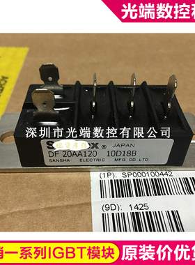 DF20AA120 DF30AA160 DF30AA120 DF20AA160 DF30DB80 DF20DB80 DF