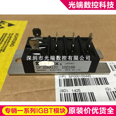 DF20AA120 DF30AA160 DF30AA120 DF20AA160 DF30DB80 DF20DB80 DF