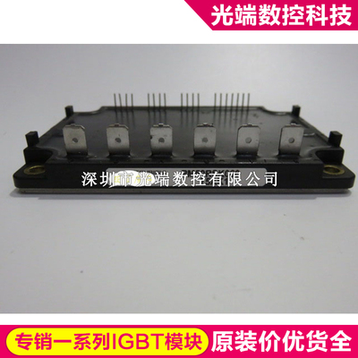 PM50RSK060 PM10RSH120 PM15RSH120 PM25RKK120 PM25RSK120 PM50R