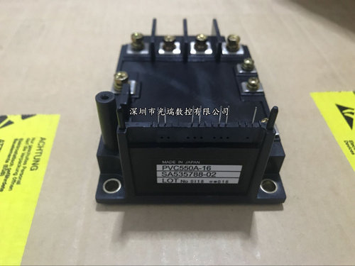 新 PVC300A-16 PVC550A-16 PVC550A-16R PVC450A-16 PVC150A-16-A