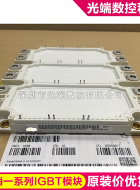 DP300D1200T102002 DP450D1200T102001 DP225D1200T102000  DP30