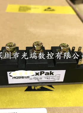 PK25HB120 PK90HB120 PK55HB120 PK60HB120 PK25GB80 PK55GB80 询