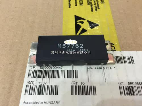 射频模块M57762 M57761 M57764 M57763 M57768 M57774 M57775高频