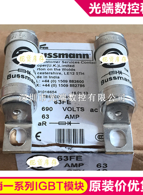63FE690 BUSSMANN 500V 700V BS88:4  100FE 80FE 63FE 56FE 50FE