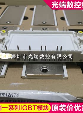 FP35R12KT4 FP40R12KT3 FP25R12KE3 FP50R12KT4 BSM10GP120 BSM35