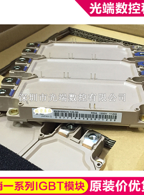 6MBI550V4-120-50 6MBI450V-170-50 6MBI450V-120 6MBI550V-120 6