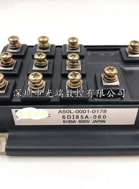 6DI100A-050 6DI75A-050 6DI85A-060 6DI50AH-050 6DI30MA-050