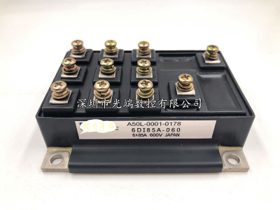 6DI100A-050 6DI75A-050 6DI85A-060 6DI50AH-050 6DI30MA-050