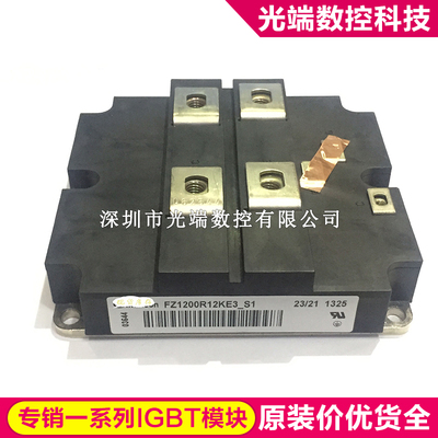 FZ1200R12KE3_S1 FZ1600R12KF4-S1 FZ1000R12HE4 FZ1200R16KF4-S1