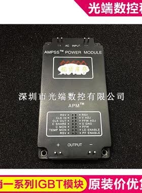 APA100-101 APA100-102 APA100-103 APA100-111 APA100-112 AM80A
