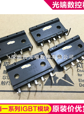 30L6P45 30U6P45 D30XT80 D45XT80 DF30NA80 DF30NA160 DF20NA160