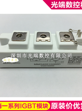 MMG40S120B6D MMF150S060DA MMF200S060DA MMF300S060DA MMG75S12