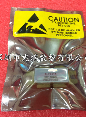 全新 BLF861A BLF861 BLF1043 BLF547 BLF548 BLF647 高频管 咨询