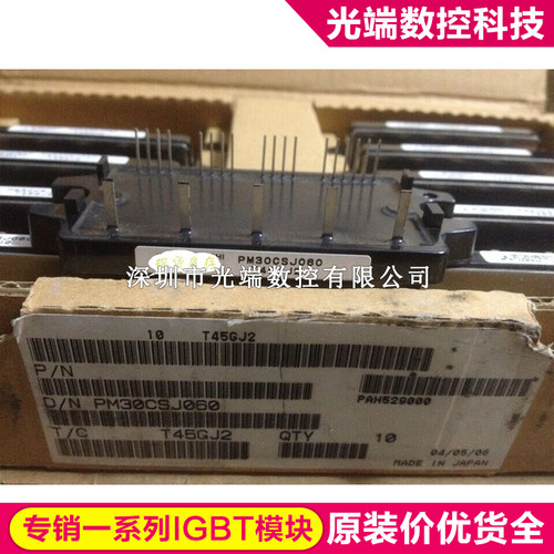 PM30CSJ060 PM10CSJ060 PM15CSJ060 PM150CLS120 PM150CBS060 PM3