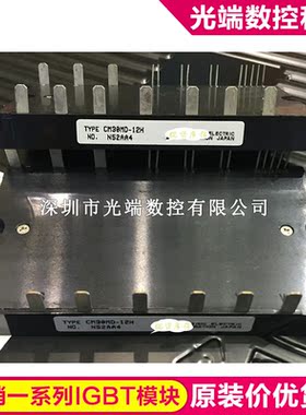 CM30MD-12H CM50MD-12H CM25MD1-24H CM15MD1-24H CM25MD-24H CM3