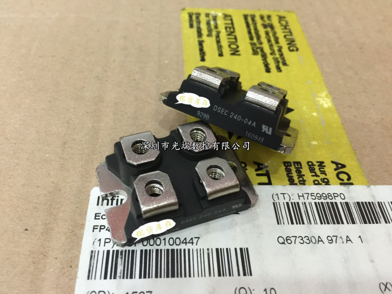 全新DSEC240-06A DSEC29-06AC DSEC240-04A DSEC59-06BC DSEC240-