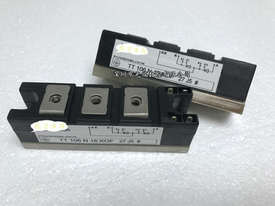 TT106N16KOF TT104N16KOF TT106N1200KOF TT70N22KOF 全新原装