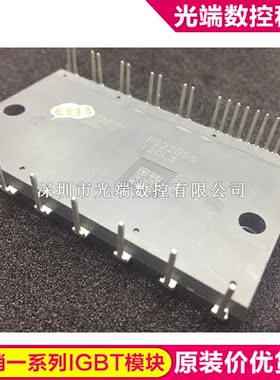 PS22056 PS22055 PS22054 PS22053 PS22A78-E PS22A79 PS22052 PS