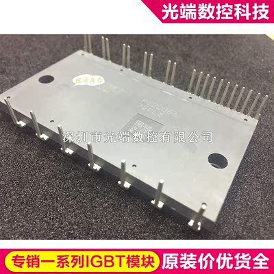 PS22056 PS22055 PS22054 PS22053 PS22A78-E PS22A79 PS22052 PS