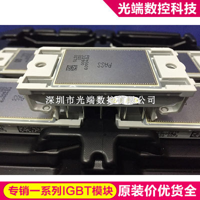 P540A09 P549A09 P549A04 P549A05 P549A06 P549A07 P549A08 P540