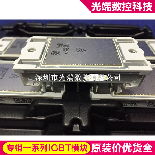 P540A09 P549A09 P549A04 P549A05 P549A06 P549A07 P549A08 P540
