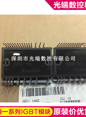 6MBP15VSC060-50 6MBP30VSC060-50 6MBP20VSA060-50 6MBP15VSA060