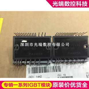 6MBP15VSC060-50 6MBP30VSC060-50 6MBP20VSA060-50 6MBP15VSA060