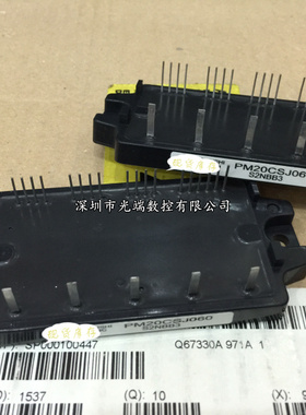 PM10CSJ060 PM15CSJ060 PM20CSJ060 PM30CSJ060 PM30CNJ060全新