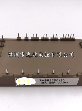 7MBR25SC120 7MBR25UG120-50 7MBR10UG120-50 7MBR15UG120-50