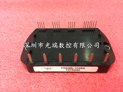全新功率模块 PM50RL1C060 PM50RLC060 PM75RLC060 PM75RL1C060
